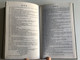 Népköltészet (A Magyar költészet kincsestára) / Folk Poetry (Treasury of Hungarian Poetry) / Published by UNIKORNIS PUBLISHING BUDAPEST / Előkészületben Vörösmarty Mihály I-III (9638350512)