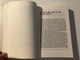 George Muller of Bristol (Daybreak Books) by Arthur T. Pierson / The name George Müller has become synonymous with faith and prayer / Müller stands as a challenge to our age / Printed in the United States of America (0310470919)