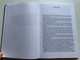 Gábor J. Dzsingisz: EURÓPÁBA - FÉLÚTON Egy diplomata feljegyzései (TO EUROPE - HALFWAY Notes of a diplomat) 1999-2005 / Publisher: BALASSI KIADO, BUDAPEST / Felelős szerkesztő Borus Judit (9789635066643)