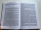 Gábor J. Dzsingisz: EURÓPÁBA - FÉLÚTON Egy diplomata feljegyzései (TO EUROPE - HALFWAY Notes of a diplomat) 1999-2005 / Publisher: BALASSI KIADO, BUDAPEST / Felelős szerkesztő Borus Judit (9789635066643)