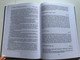 Gábor J. Dzsingisz: EURÓPÁBA - FÉLÚTON Egy diplomata feljegyzései (TO EUROPE - HALFWAY Notes of a diplomat) 1999-2005 / Publisher: BALASSI KIADO, BUDAPEST / Felelős szerkesztő Borus Judit (9789635066643)