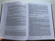 Gábor J. Dzsingisz: EURÓPÁBA - FÉLÚTON Egy diplomata feljegyzései (TO EUROPE - HALFWAY Notes of a diplomat) 1999-2005 / Publisher: BALASSI KIADO, BUDAPEST / Felelős szerkesztő Borus Judit