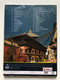 Travels in Nepal A Detailed Visual Guide  Culture, history, landmarks, and natural beauty  Manufactured & Marketed by SAC Music International, Kathmandu, Nepal  Public performance and Design Raju kesh Dongo  DVD (travelnepaldvd)
