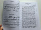 Tausend Jahre Chormusik Ezer év kórusa (Thousand Years Of Choral Music In Original Languages) by Miklos Forrai / Sheet Music Book / EDITIO MUSICA BUDAPEST (9796080052729)