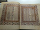 Lisbon Bible, 1482: British Library Or. 2626 (Hebrew Edition) / Published in 1988 by Nahar-Miskal / Printed and bound in Israel / Reproductions © 1988 Nahar-Miskal, Tel-Aviv, and the British Library Board, London (9653600044)