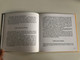 HANGOS DIÁKKÖNYVTÁR / Biblia Ószövetség / Turcsányi Márta / Hallgasd és használd, bárhol és bármikor! / CD Included / Műszaki Könyvkiadó, 2007 / Hardcover (9789631641592)