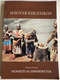 Magyar kislexikon - nemzeti alapismeretek  Szilvásy György  Honfoglalás 2000 Egyesület  Paperback (9789789638864)