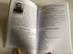 Magyar kislexikon - nemzeti alapismeretek  Szilvásy György  Honfoglalás 2000 Egyesület  Paperback (9789789638864)