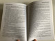 Magyar kislexikon - nemzeti alapismeretek  Szilvásy György  Honfoglalás 2000 Egyesület  Paperback (9789789638864)