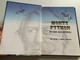 Monty Python - In The Beginning  Published by Edgehill Publishing Ltd  DVD Book Set (823880020650)