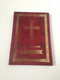 Serbian Orthodox Canonic and Prayer Book for all Occasions / Pravoslavni Kanonik / Great for Serb Orthodox Believers from Serbia / 25 Topics / ПРАВОСЛАВНИ КАНОНИК / Канони и молитве за све прилике и потребе