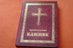 Serbian Orthodox Canonic and Prayer Book for all Occasions / Pravoslavni Kanonik / Great for Serb Orthodox Believers from Serbia 