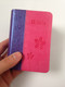 Romanian Pocket Size Bible / Pink-Purple Duo-Tone Cover / Dumitru Cornilescu Version