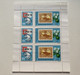 MAGYAR POSTA  TRILLIUM  CAPEX 78  UPU  NEMZETKÖZI BÉLYEGKIÁLLÍTÁS KANADA TORONTO (INTERNATIONAL STAMP EXHIBITION) 78V1.9-18  KEKESI L.  Stamp (stampshun014)