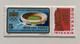MAGYAR POSTA  SZOCFILEX V. NEMZETKÖZI BÉLYEGKIÁLLÍTÁS (SZOCFILEX V. INTERNATIONAL STAMP EXHIBITION)  MOSZKVA AZ 1980 ÉVI NYÁRI OLIMPIA VÁROSA (MOSCOW IS THE CITY OF THE 1980 SUMMER OLYMPICS) 1975  CZIGLENYI A.  Stamp (stampshun017)