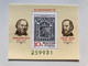 MAGYAR POSTA / 1979 VERTEL JOZSEF / 52. BÉLYEGNAP (52. STAMP DAY) / ROWLAND HILL 1795-1879 / THAN MOR 1828-1899 / Az első magyar bélyegtervrajz 1848 (The first Hungarian stamp design in 1848) / Stamp (stampshun025)