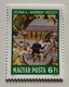 MAGYAR POSTA / LESZNAI A.: VASÁRNAP (RÉSZLET) - LESZNAI A.: SUNDAY (DETAIL) / 1981 ANDOR A. / Stamp