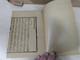 Morrison's Chinese New Testament 1823 REPRINT Edition / 4 volume Chinese Protestant New Testament
