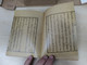 Morrison's Chinese New Testament 1823 REPRINT Edition / 4 volume Chinese Protestant New Testament