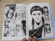 Return of the Condor Heroes - Volume 5  From a COLLECTOR'S EDITION BOXSET  Yong Jin  Asiapac Books Pte Limited, 2021  1 Book from a Boxset with 6 Books (9789811706813)