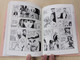 神雕侠侣: 漫画珍藏版经典盒装. / 第5集 / One Book Out of a Box Set / ASIAPAC (9789811706875)