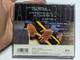 Justo Almario – Count Me In / Integrity Music Audio CD 1995 / 08942