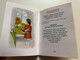 Молитвослов для детей - Prayer book for children / Утреннее и вечернее молитвенные правила - Morning and evening prayer rules (9789857181742)