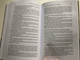 Ami a Bibliából kimaradt  Uwe-Karsten Plisch  A korai keresztyénség apokrif iratai  MAGYAR BIBLIATÁRSULAT  Paperback (9789635585403)