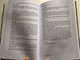 Ami a Bibliából kimaradt  Uwe-Karsten Plisch  A korai keresztyénség apokrif iratai  MAGYAR BIBLIATÁRSULAT  Paperback (9789635585403)