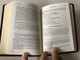 Novi Zavjet i Psalmi / The New Testament and The Book of Psalms in Croatian Language / Brown / Leather bound / Golden Edges / HBD 2008 / Translated from original languages by Lj. Rupčić (9789536709649)