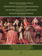French Renaissance Dances for four recorders  With ornamentation instructions and choreographies  score and parts  Compiled and edited by Bali János  Choreographies by Kovács Gábor  sheet music (9790080146255)
