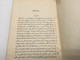THE GOSPEL OF John IN ASERI  ARABIC SCRIPT  TRANSCAUCASIAN OR AZERBAIJANI TURKISH ST. John  PHOTOGRAPHIC REPRINT 1922  PAPERBACK
