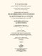 The Microcosm of String Ensemble Music 2  based on Béla Bartók's Mikrokosmos - Intermediate  sheet music (9790080305591)