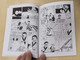 廉的故事 Lian De Gu Shi  Illustrated by 黄庆荣  WrittenCompiled by 周兆呈  Asiapac Books  Paperback (9789812291554)