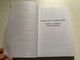 Hazafiúi Szózat a' Magyar Nemességhez (1809) / KISFALUDY SÁNDOR / Forráskiadás / sajtó alá rendezte NAGY ÁGOSTON / retextum / r.e.c.i.t.i / Budapest, 2022 / Paperback (9786156255457)