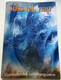 Süss fel, nap - Gyermekdalok szólóhangszerre / Rózsavölgyi És Társa, 2009 / Paperback (9790801653437)
