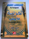 ARABIC LANGUAGE - For Foreigners / نجيب الدلو / للأجانب / الناطقين باللغة الانكليزية) / Paperback (9786589090342)