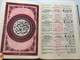 The Holy Quran in French / LE SAINT CORAN / Translittération en caractères latins / Traduction des sens en français / DAR AL FURQAN / BEIRUT-LEBANON / Hardcover (9786333569742)