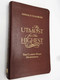 Luxury Edition My Utmost for His Highest, Brown Bonded Leather Cover with Golden Edges / Oswald Chambers / The most beloved devotional of all time