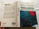 KAMAL HOSSAIN - BANGLADESH: Quest for Freedom and Justice / OXFORD UNIVERSITY PRESS  (9780199068531)
