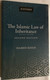 The Islamic Law of Inheritance  SECOND EDITION  HAMID KHAN  OXFORD UNIVERSITY PRESS  Paperback (9780190704216)
