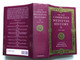 THE NEW CAMBRIDGE MEDIEVAL HISTORY II c.700-c.900 / EDITED BY ROSAMOND MCKITTERICK / Cambridge University Press, 1995 / Hardcover (9780521362924)