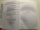 LOVE SONGS FROM AL-ANDALUS / History, Structure and Meaning of the Kharja / BY OTTO ZWARTJES / BRILL LEIDEN NEW YORK KOLN 1997 / Hardcover (9789004106949)