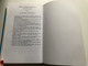 LOVE SONGS FROM AL-ANDALUS / History, Structure and Meaning of the Kharja / BY OTTO ZWARTJES / BRILL LEIDEN NEW YORK KOLN 1997 / Hardcover (9789004106949)