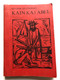 Kain kaj Abel - SANDOR SZATHMARI / Hungara Esperanto-Asocio, 1977 / Paperback (9635710062)