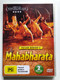 The Mahabharata - PETER BROOK / 2 disc set / WINNER OF THE INTERNATIONAL EMMY AWARD FOR BEST PERFORMING ARTS PROGRAM / DVD Video (9317485663509)