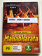 The Mahabharata - PETER BROOK / 2 disc set / WINNER OF THE INTERNATIONAL EMMY AWARD FOR BEST PERFORMING ARTS PROGRAM / DVD Video (9317485663509)