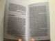 Anthologia humana - Béla Hamvas / ÖTEZER ÉV BÖLCSESSÉGE / MEDIO KIADÓ / Hardcover (9789639240360)