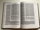 ΤΑΝΑΚΗ / תורה נביאים כתובים / Hebrew and English / AUTHORIZED VERSION / Hardcover