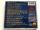 Roy Eldridge & Coleman Hawkins – Live In 1959! ''Just You, Just Me'' / Stash Records Audio CD 1990 / ST-CD-531
